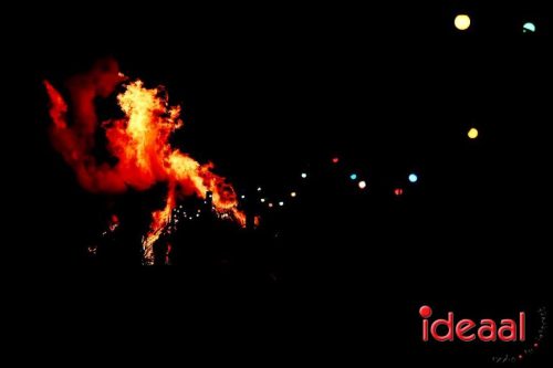 Paasvuur & Hazenbal - deel 1 (05-04-2026)