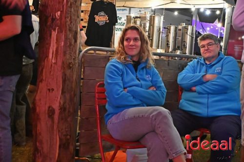 Reeverpop Harfsen avond - deel 1