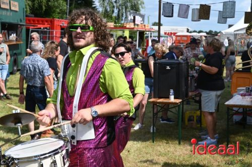Koffieconcert in Toldijk - deel 1 (29-06-2025)
