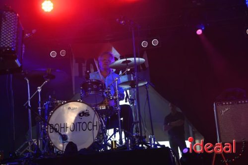 Koffieconcert in Toldijk - deel 2 (29-06-2025)