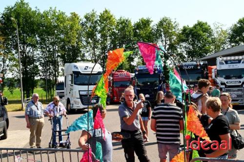 26e HAMAC run in Harfsen - deel 1 (17-06-2023)