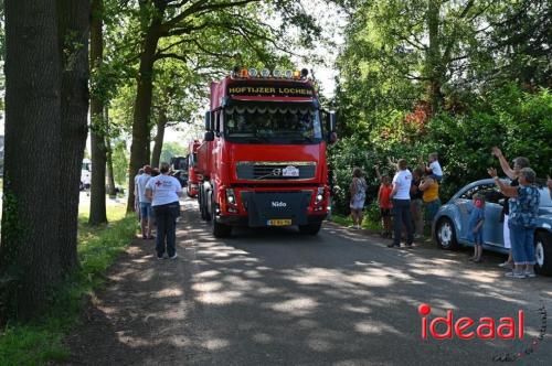 26e HAMAC run in Harfsen - deel 2 (17-06-2023)