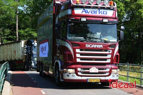 26e HAMAC run in Harfsen - deel 2 (17-06-2023)