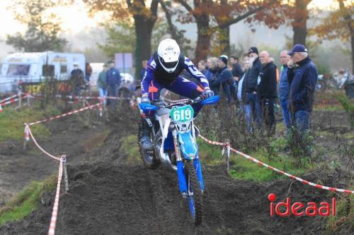 Fotograaf: Albert Schreuder - Wilt u deze foto's in groot formaat bestellen? Neem dan contact op via reportage@radioideaal.nl