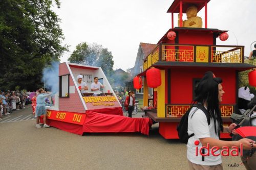 Kermisoptocht Keijenborg 2025 - deel 3 (22-06-2025)