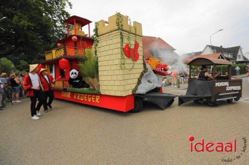 Kermisoptocht Keijenborg 2025 - deel 3 (22-06-2025)