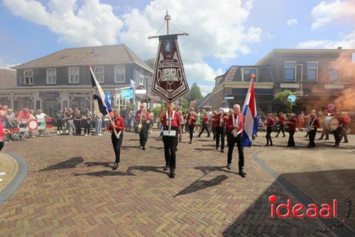 Kermis Hengelo - deel 2 (14-07-2024)